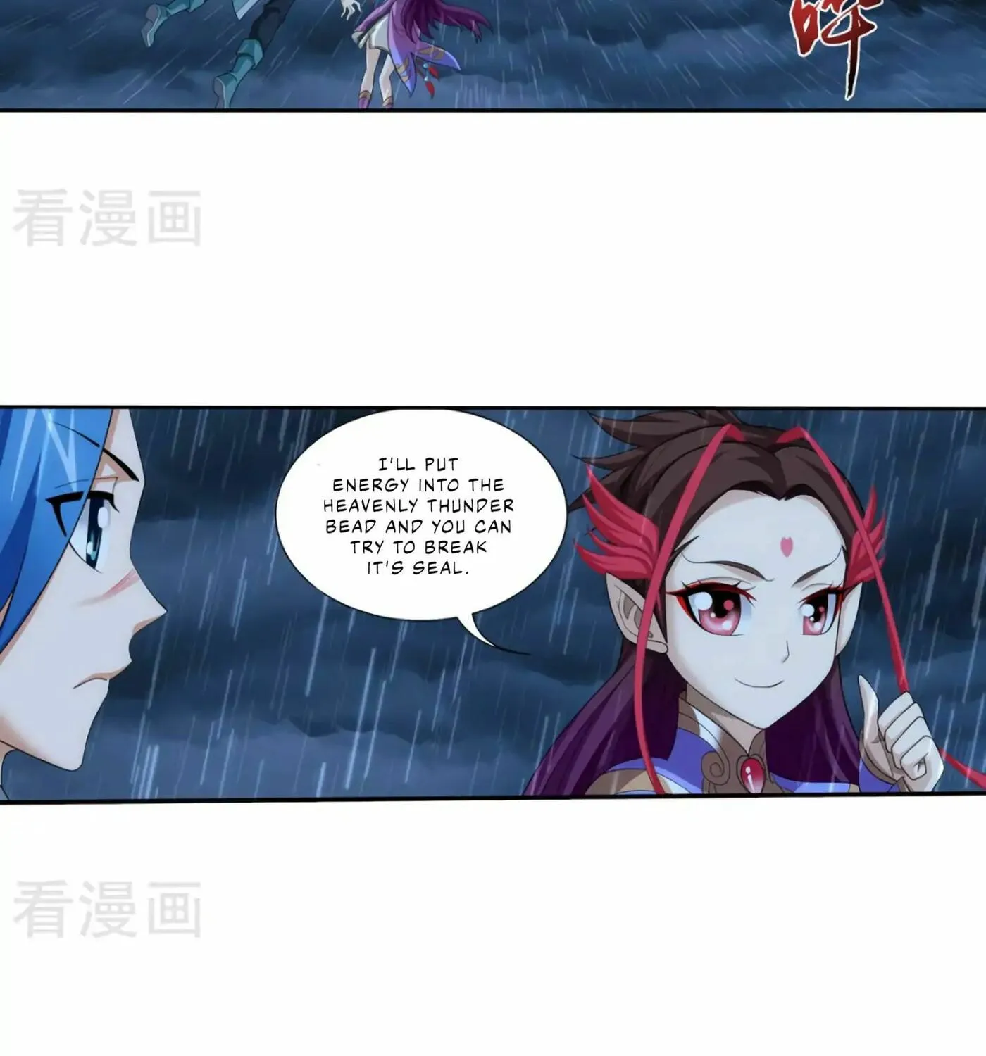 Read The Great Ruler (Colored) chapter 128 image 17 on Lezhin