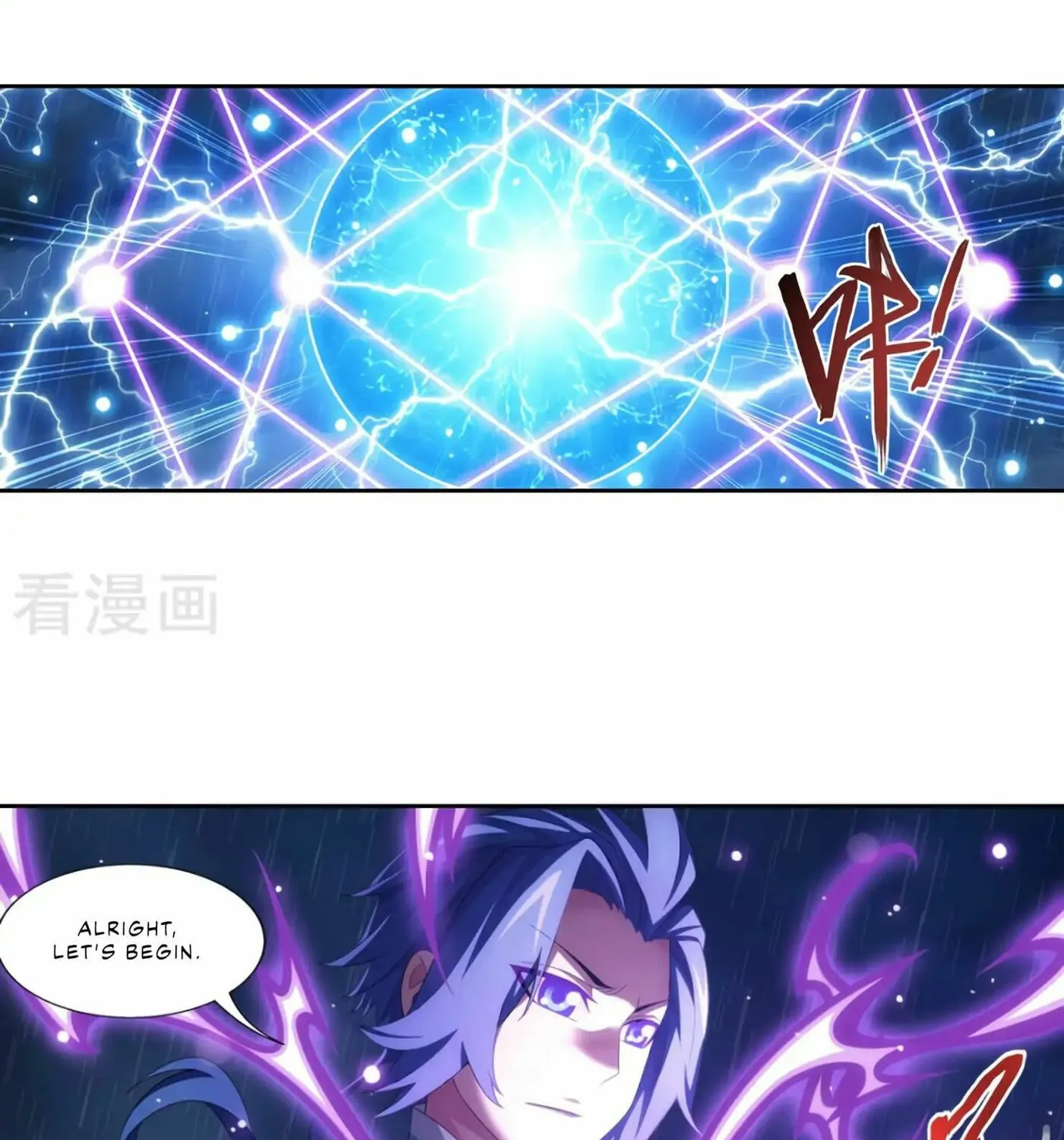 Read The Great Ruler (Colored) chapter 128 image 20 on Lezhin