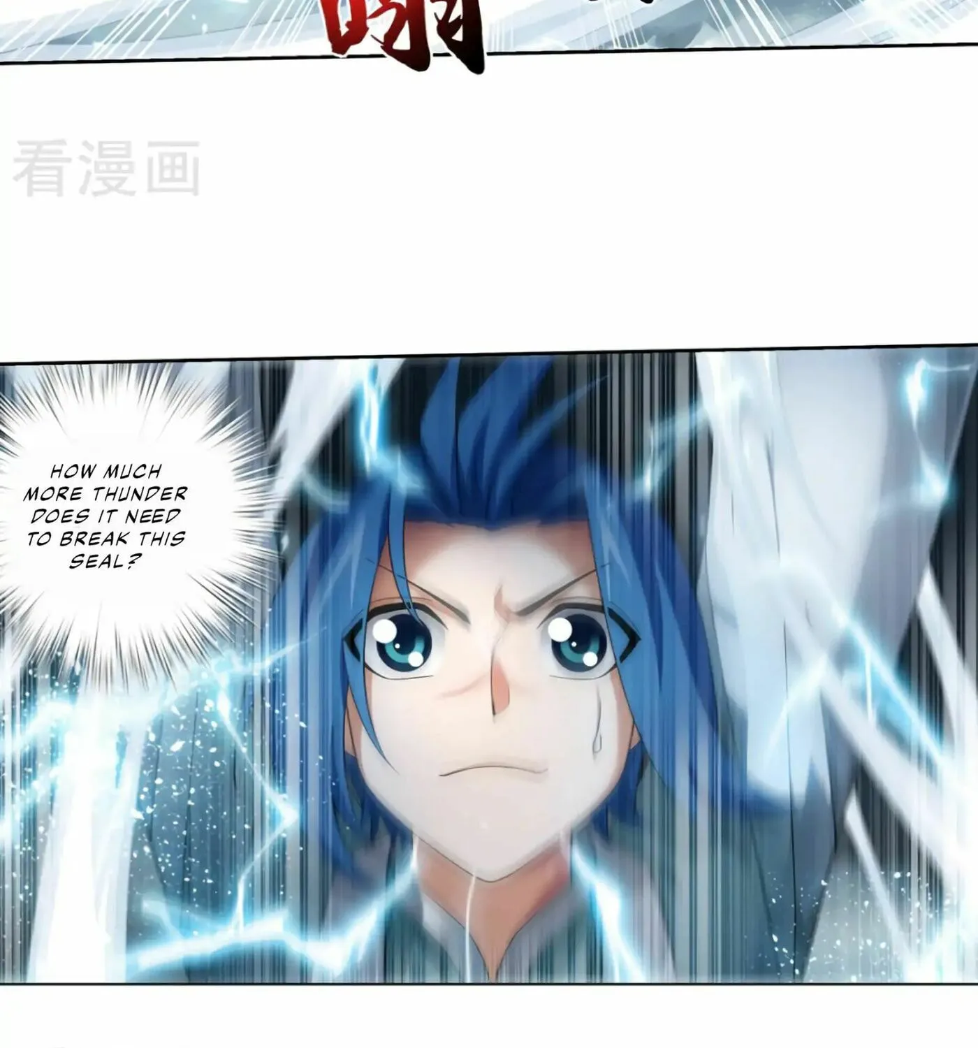 Read The Great Ruler (Colored) chapter 128 image 26 on Lezhin