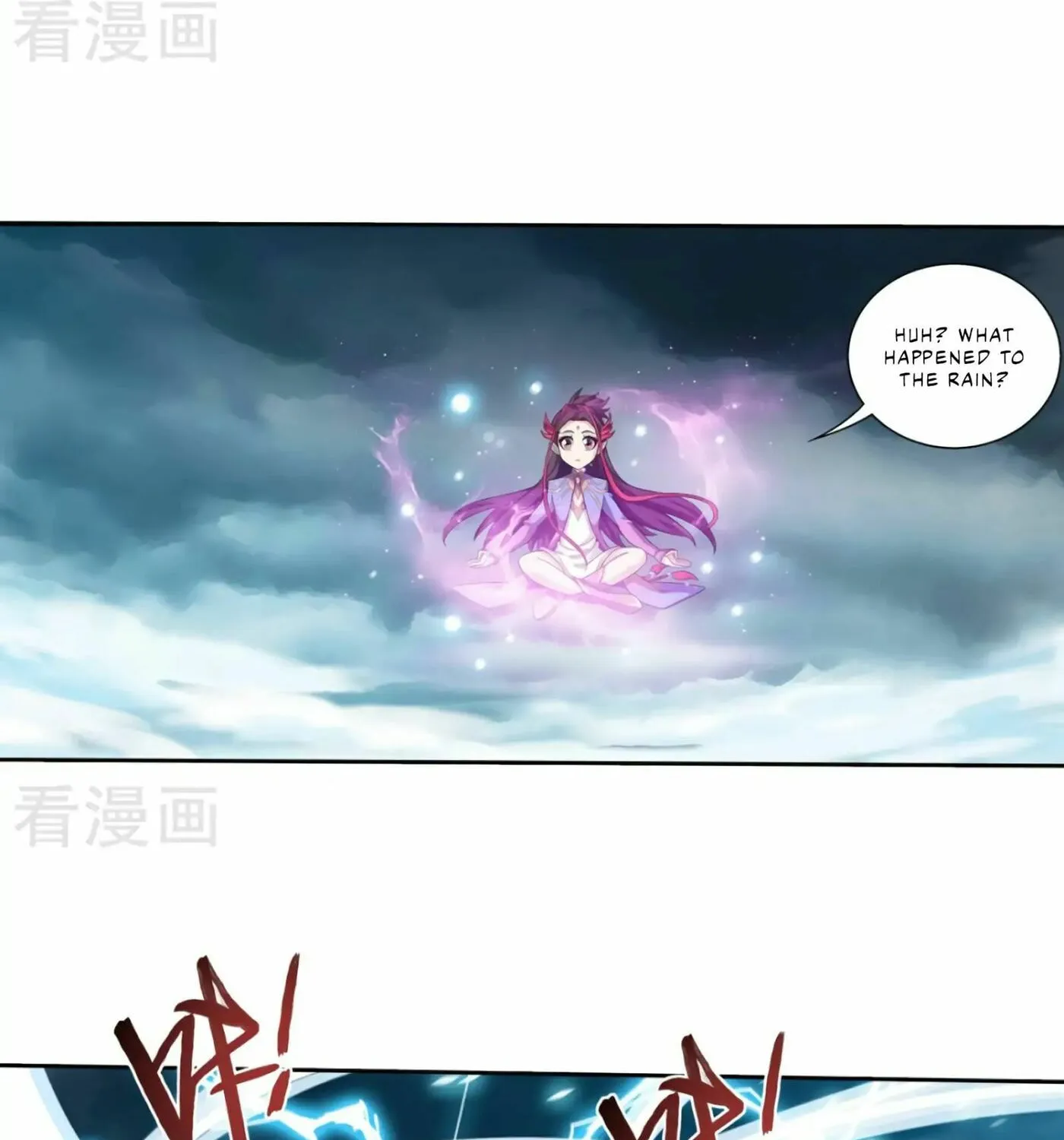 Read The Great Ruler (Colored) chapter 128 image 27 on Lezhin