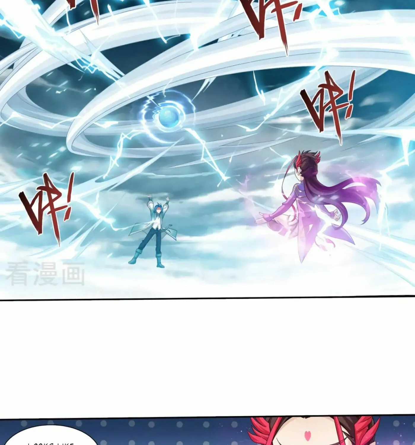 Read The Great Ruler (Colored) chapter 128 image 28 on Lezhin