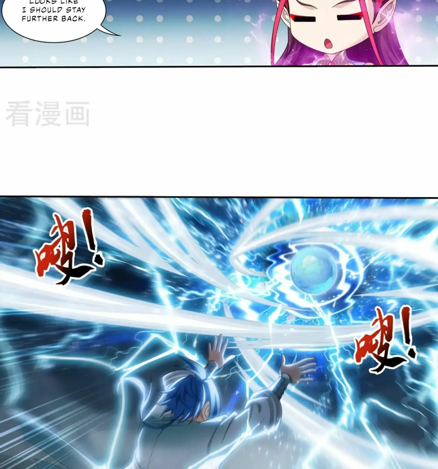 Read The Great Ruler (Colored) chapter 128 image 29 on Lezhin