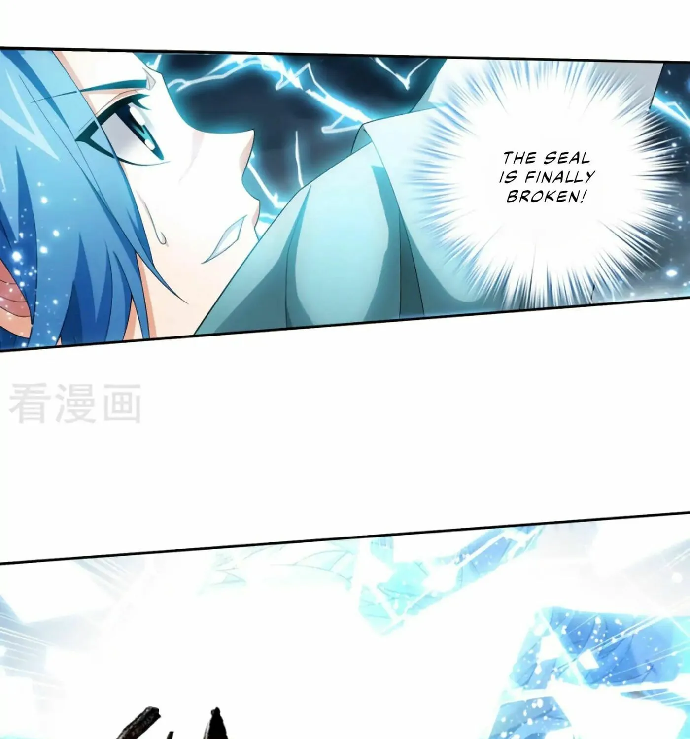 Read The Great Ruler (Colored) chapter 128 image 32 on Lezhin
