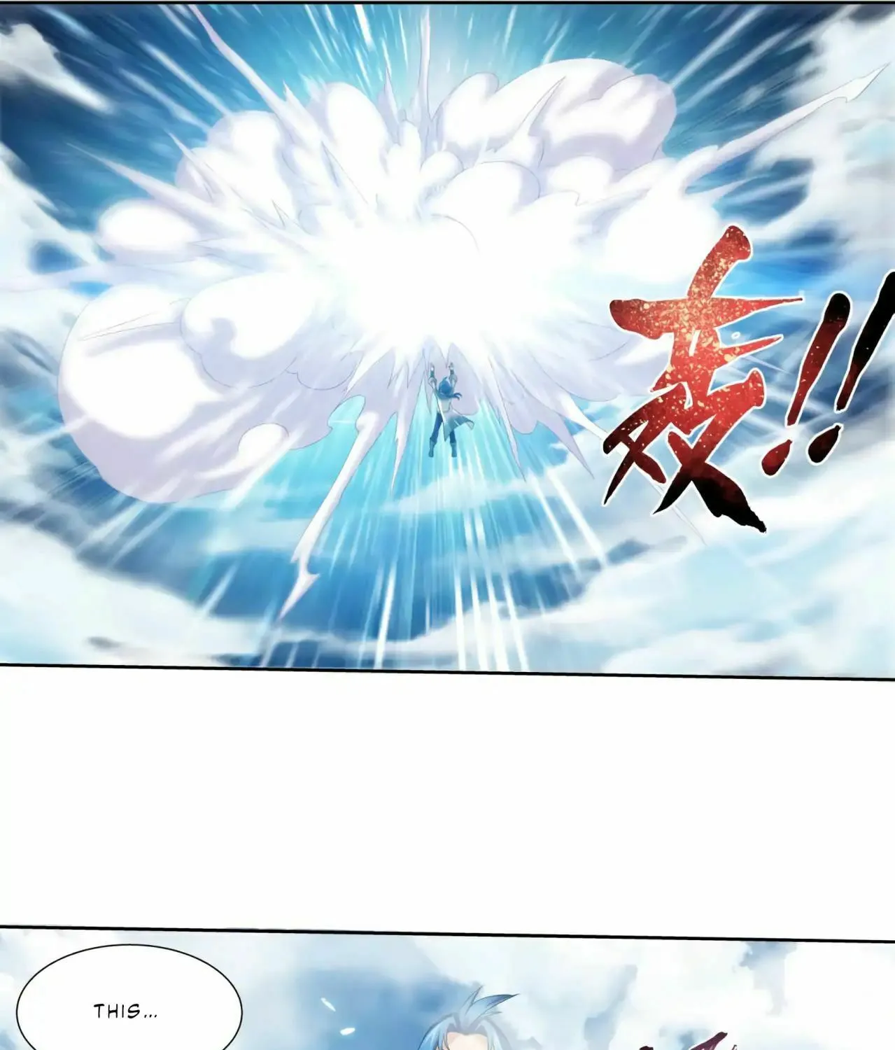 Read The Great Ruler (Colored) chapter 128 image 34 on Lezhin
