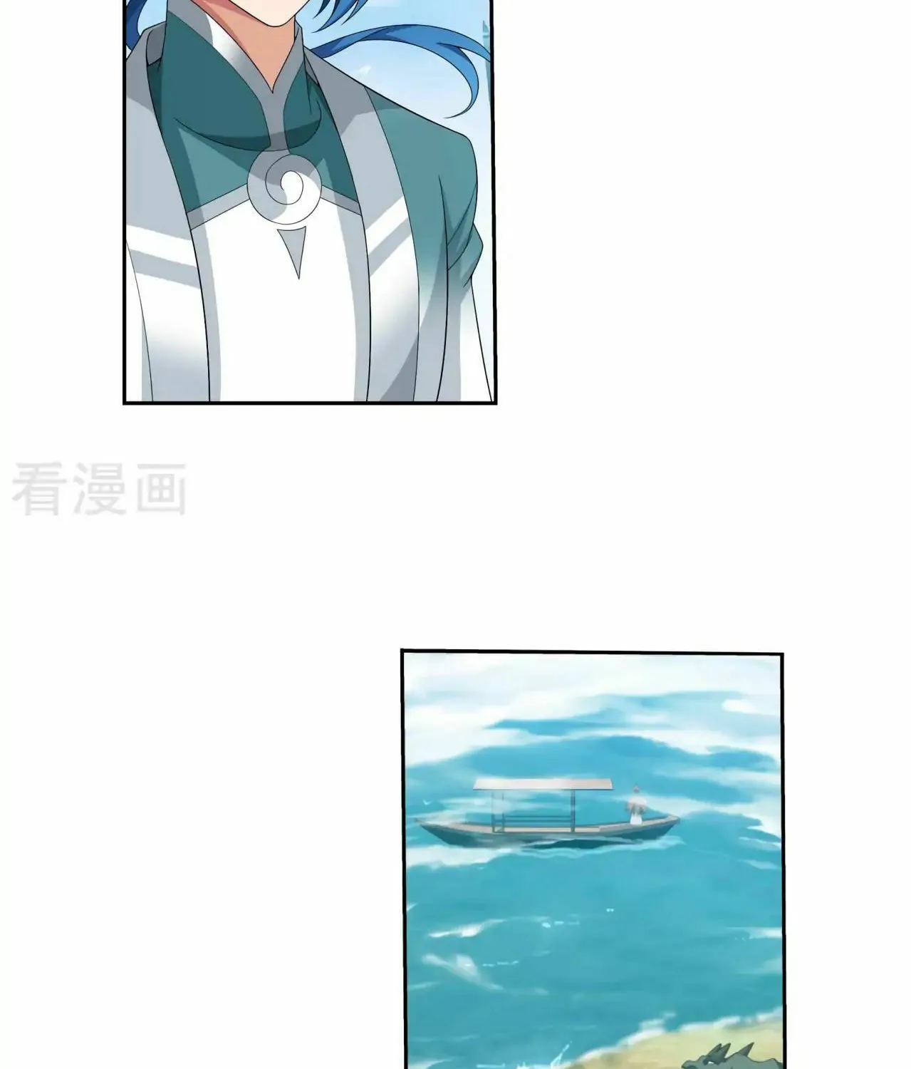 Read The Great Ruler (Colored) chapter 128 image 37 on Lezhin