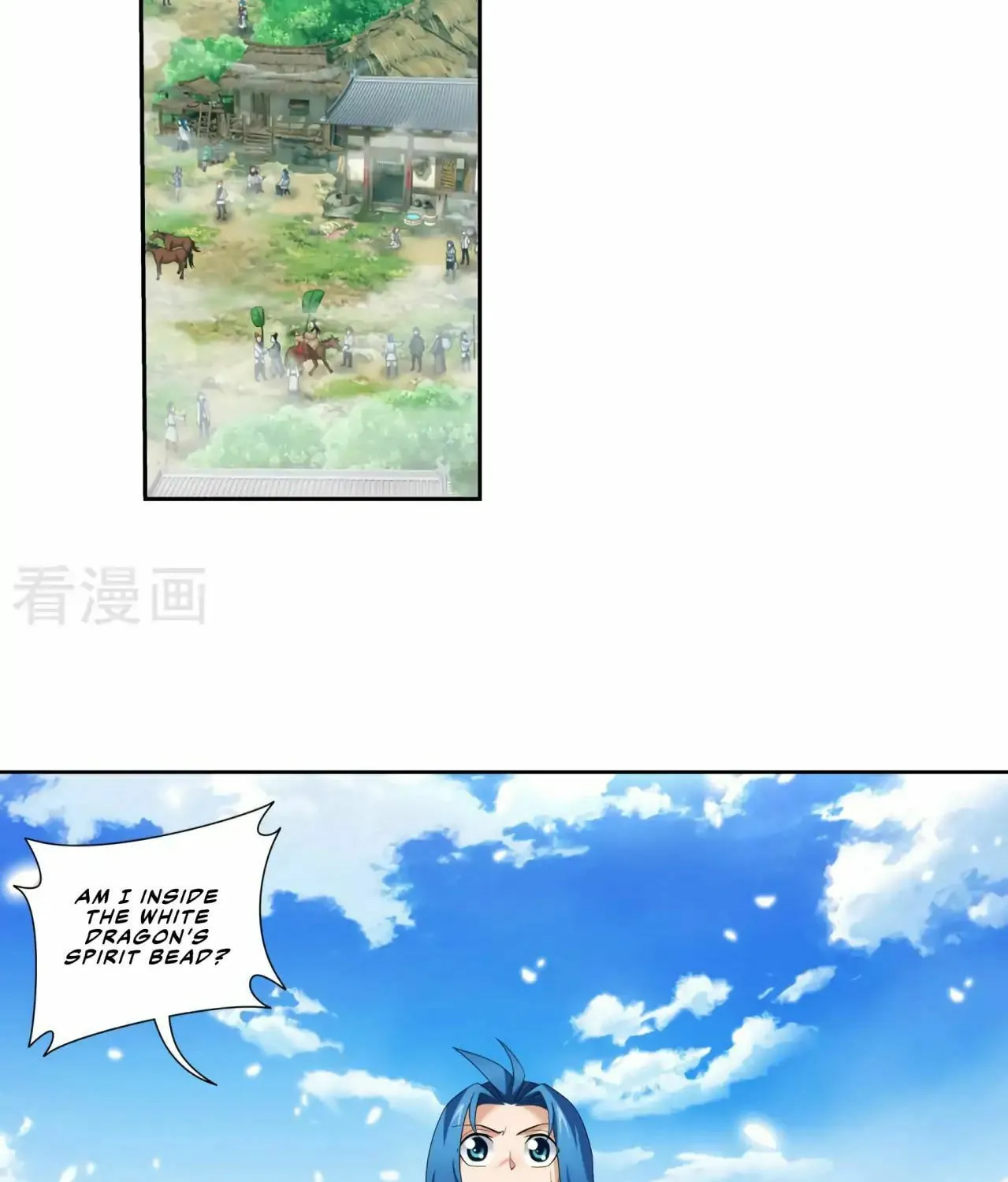 Read The Great Ruler (Colored) chapter 128 image 39 on Lezhin