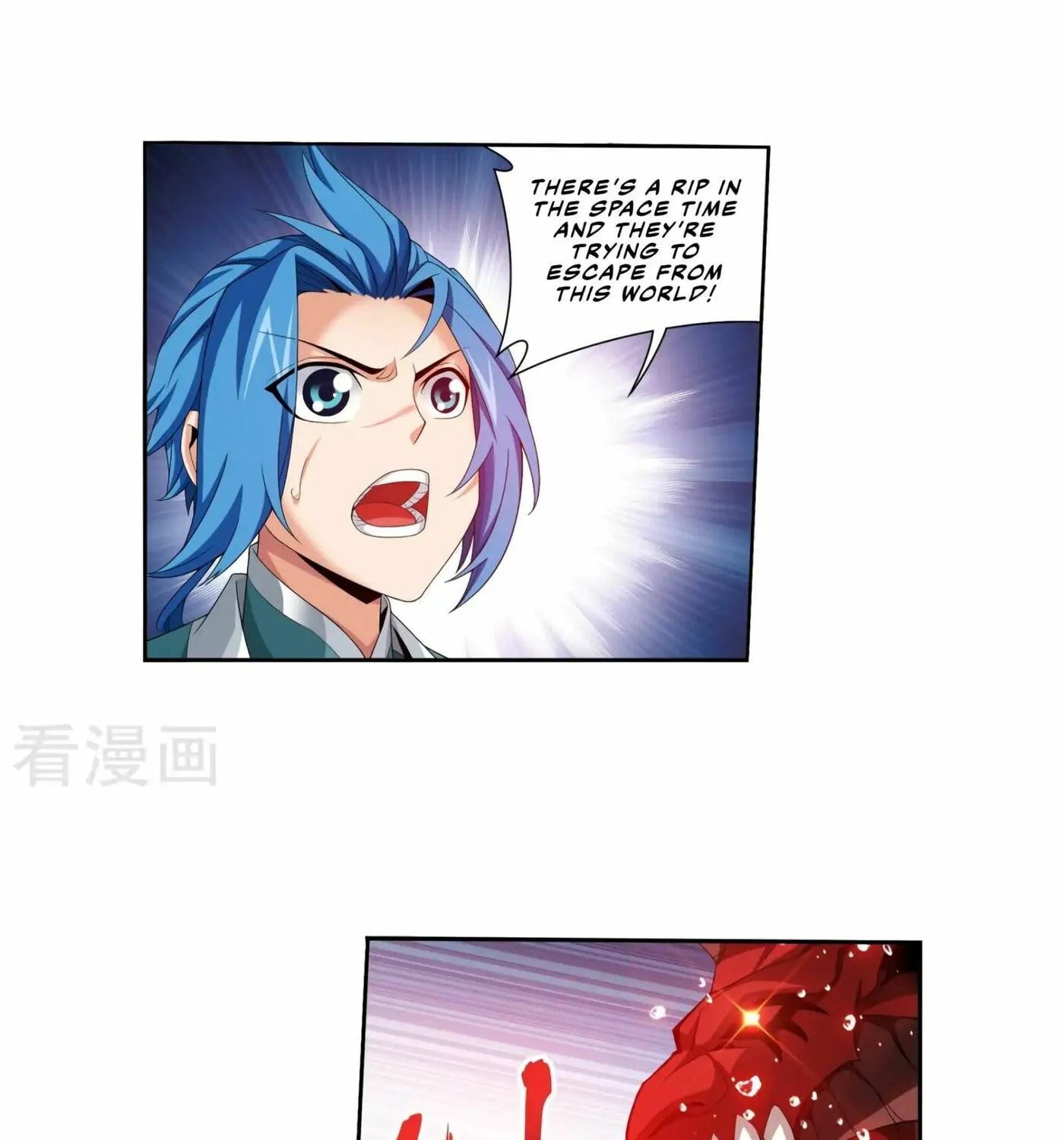 Read The Great Ruler (Colored) chapter 128 image 56 on Lezhin