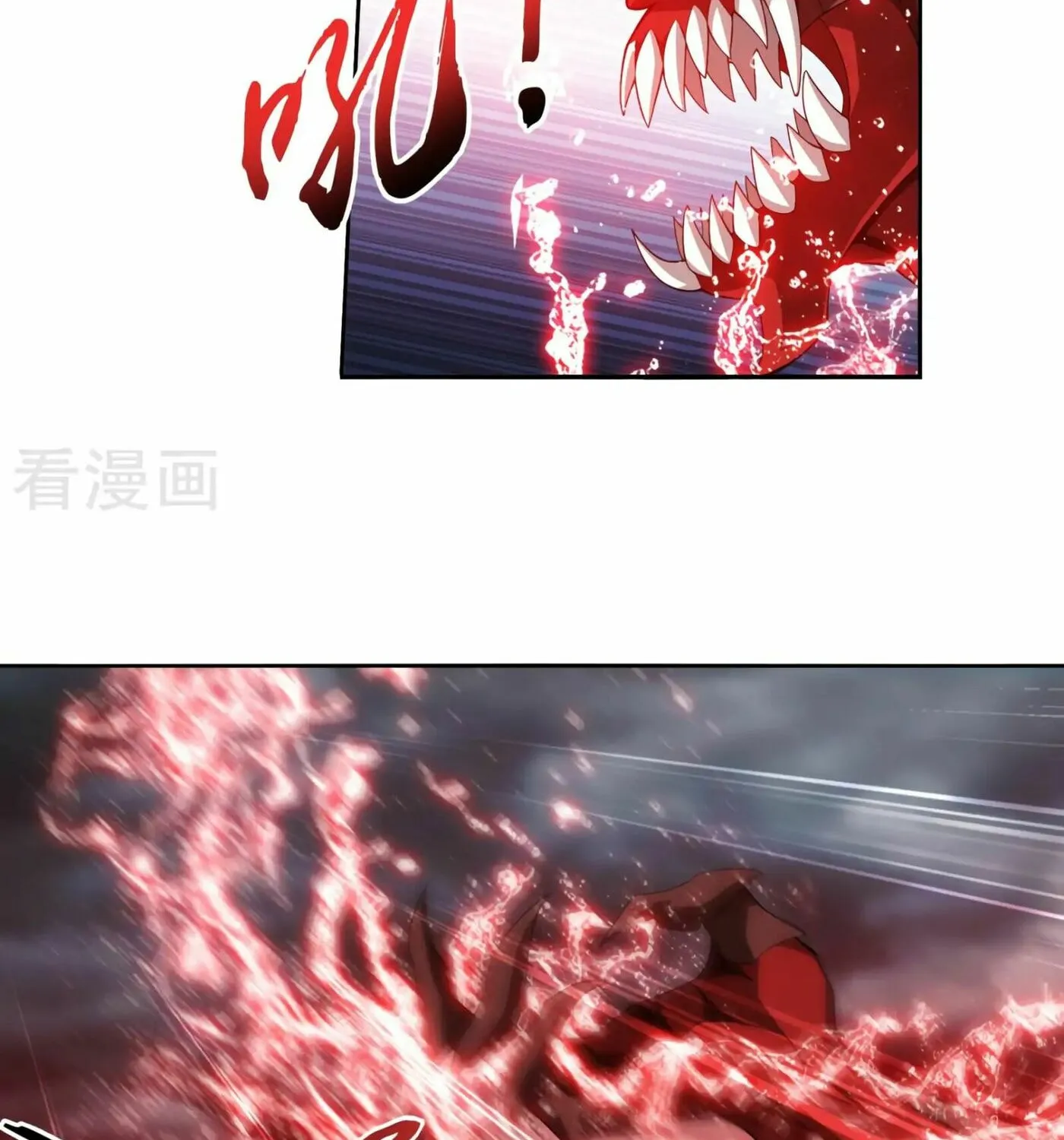Read The Great Ruler (Colored) chapter 128 image 57 on Lezhin