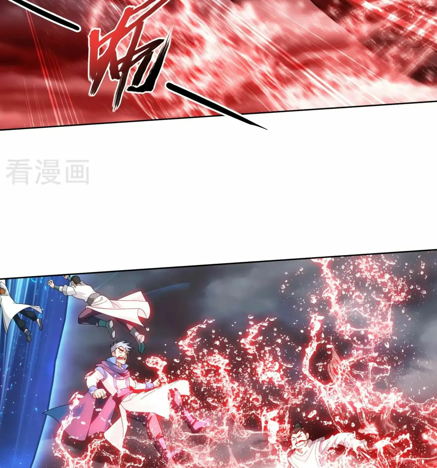Read The Great Ruler (Colored) chapter 128 image 58 on Lezhin