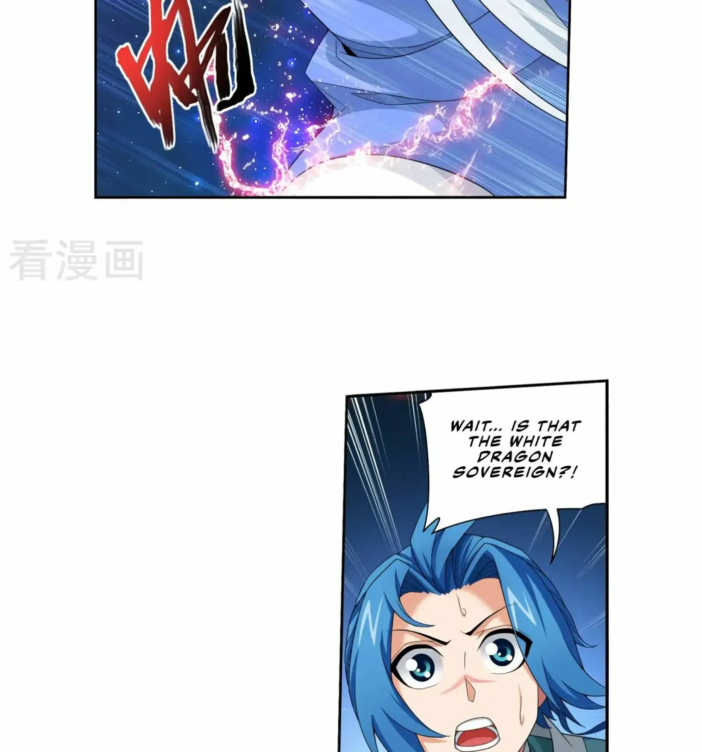 Read The Great Ruler (Colored) chapter 128 image 61 on Lezhin