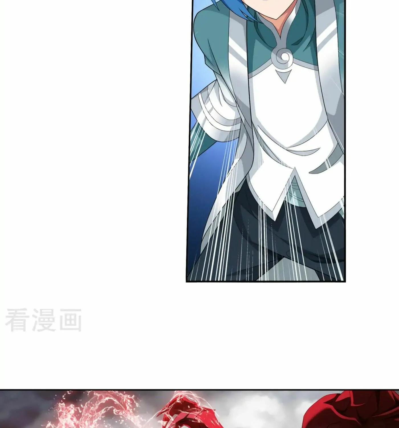 Read The Great Ruler (Colored) chapter 128 image 62 on Lezhin