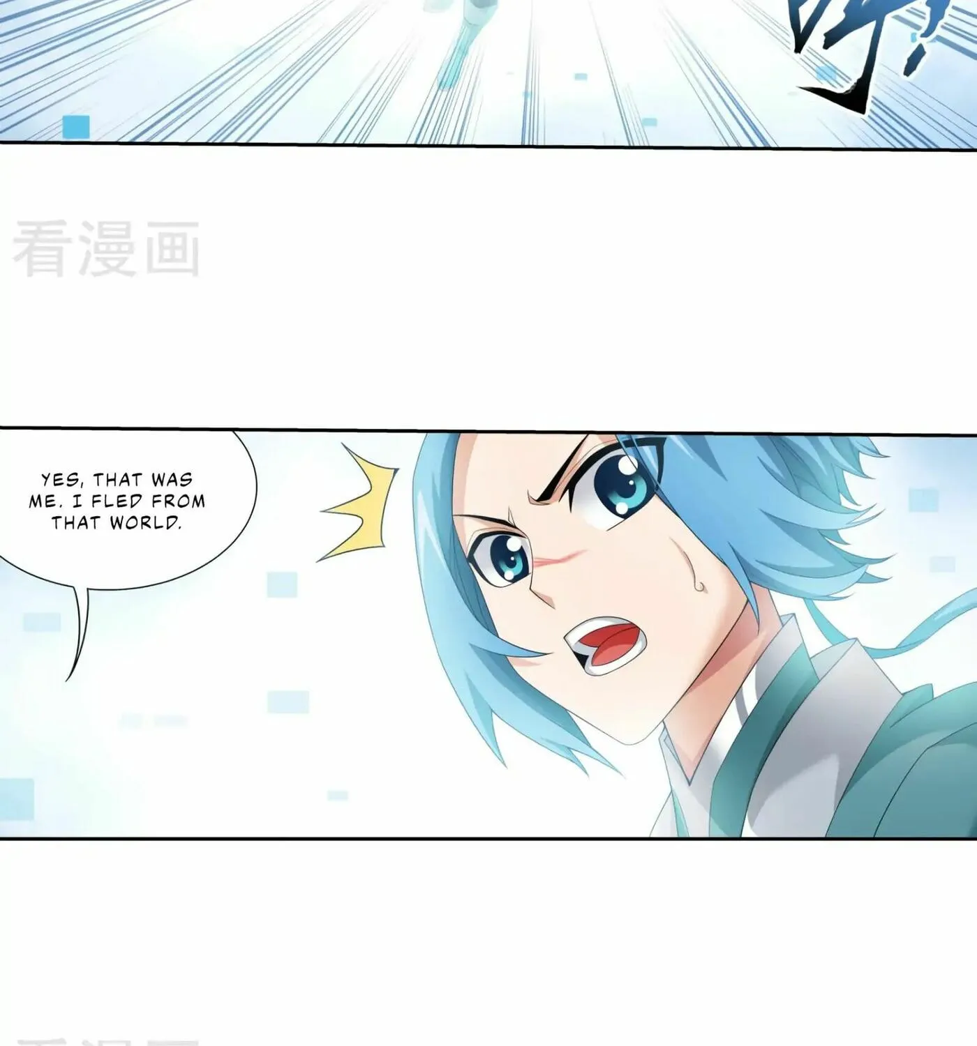 Read The Great Ruler (Colored) chapter 128 image 64 on Lezhin