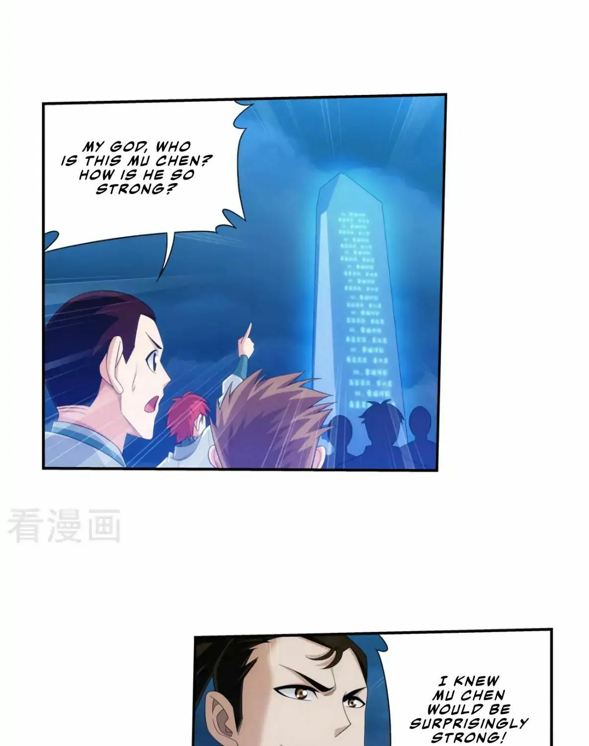 Read The Great Ruler (Colored) chapter 128 image 8 on Lezhin