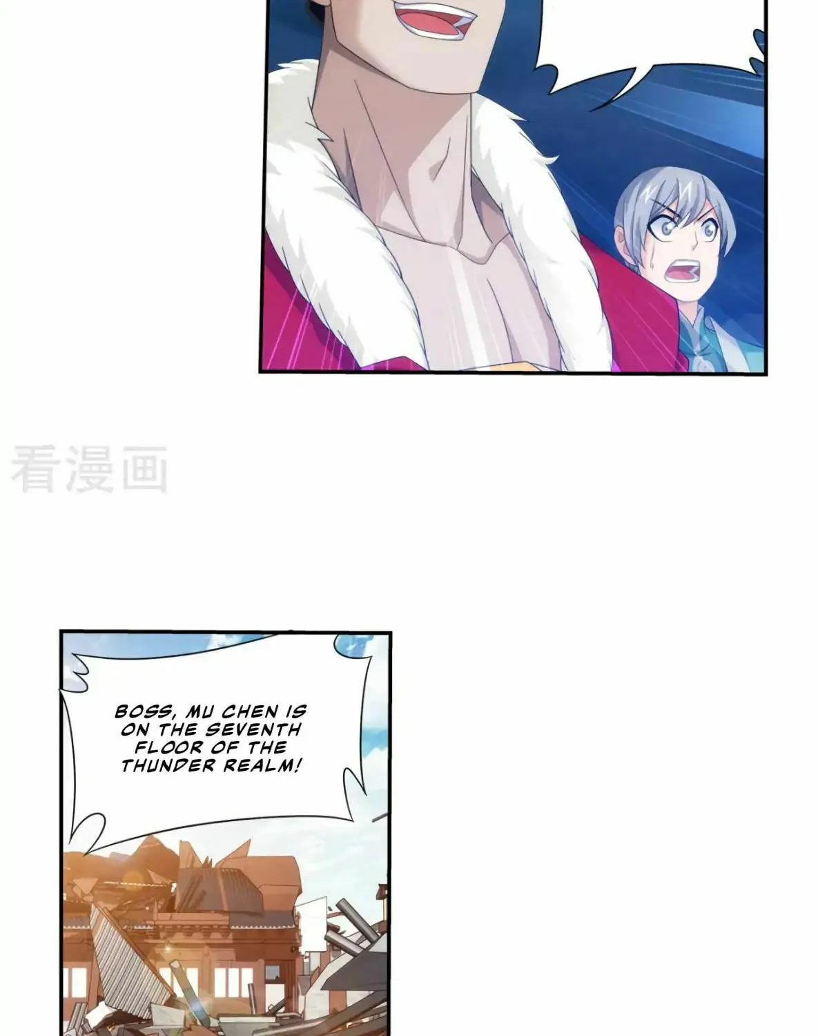 Read The Great Ruler (Colored) chapter 128 image 9 on Lezhin
