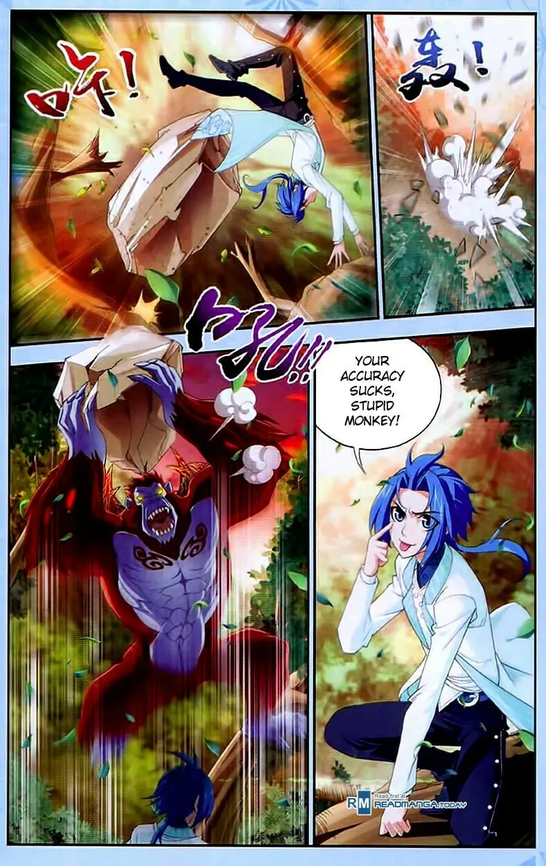 Read The Great Ruler (Colored) chapter 13 image 12 on Lezhin
