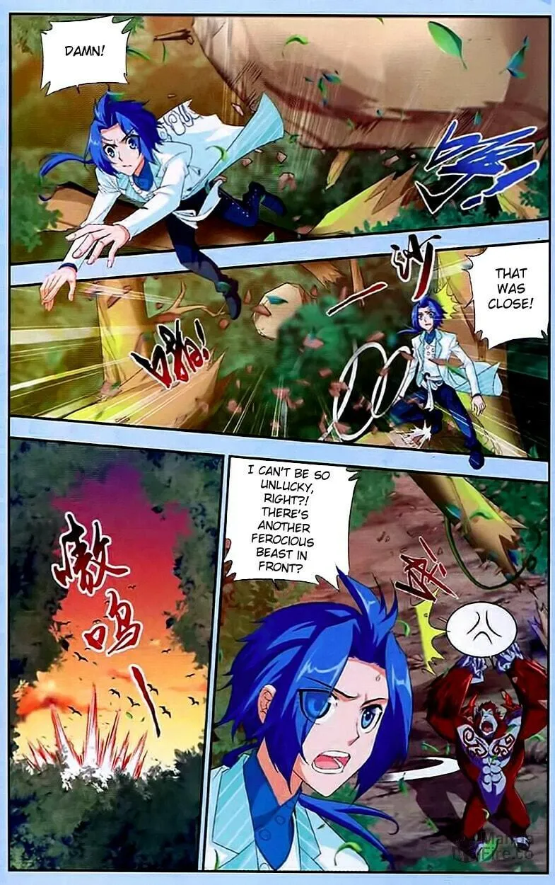 Read The Great Ruler (Colored) chapter 13 image 14 on Lezhin