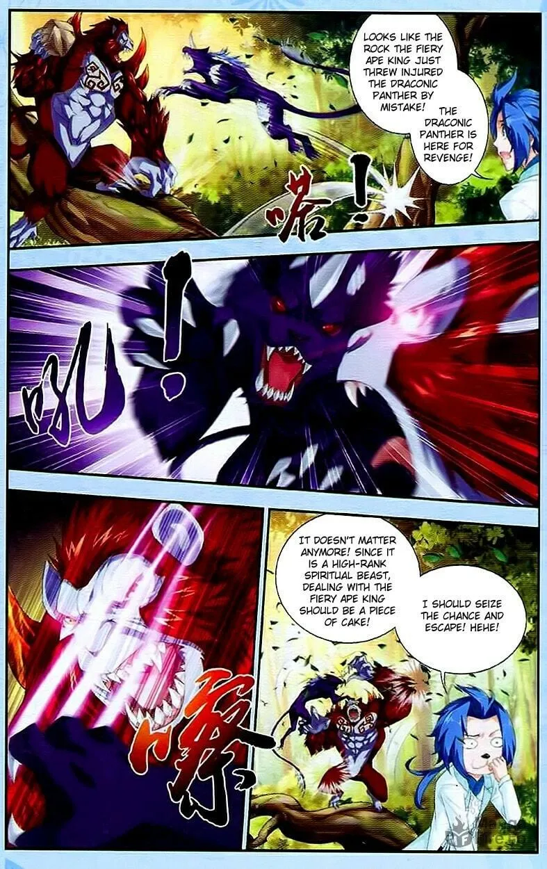 Read The Great Ruler (Colored) chapter 13 image 17 on Lezhin