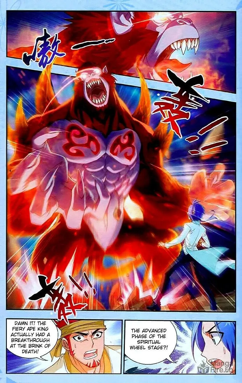 Read The Great Ruler (Colored) chapter 13 image 2 on Lezhin