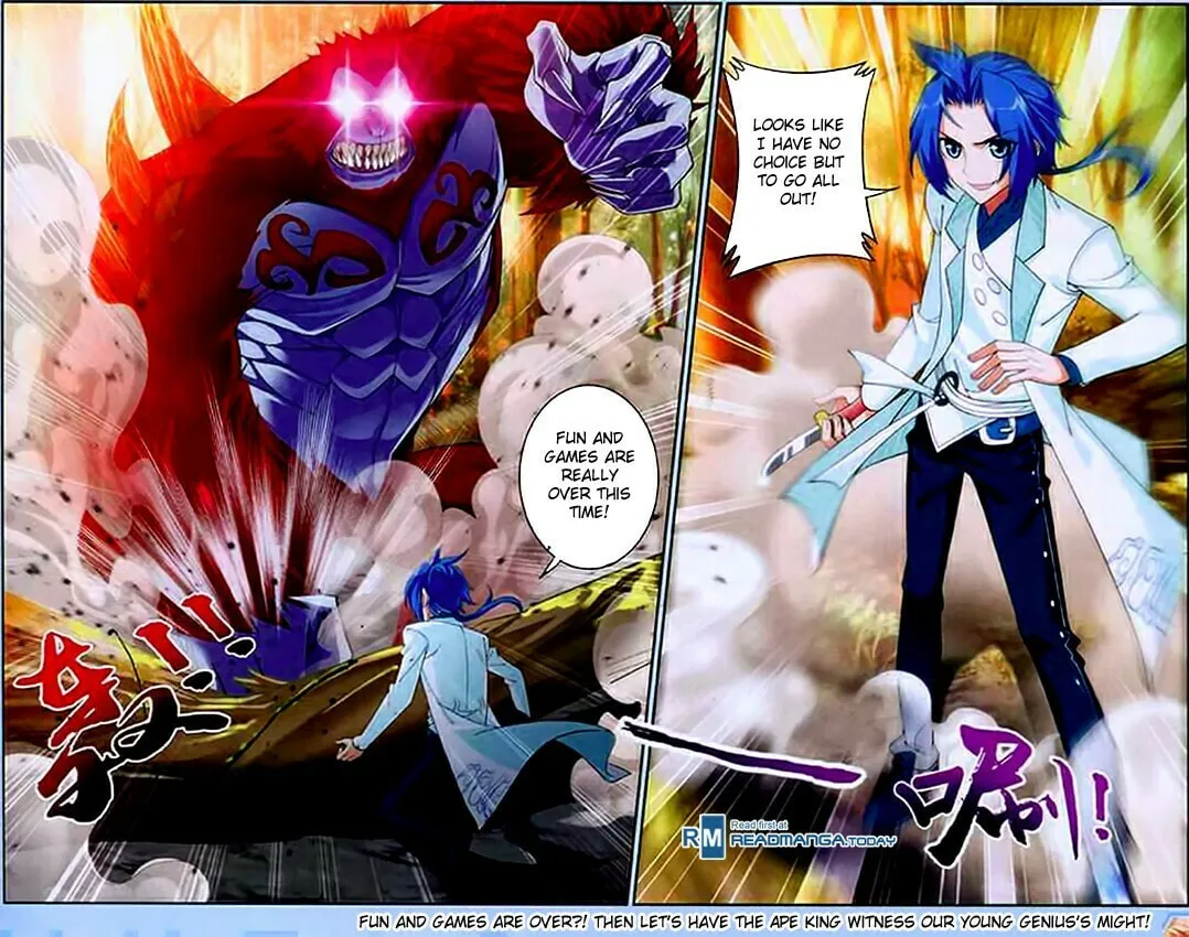 Read The Great Ruler (Colored) chapter 13 image 21 on Lezhin