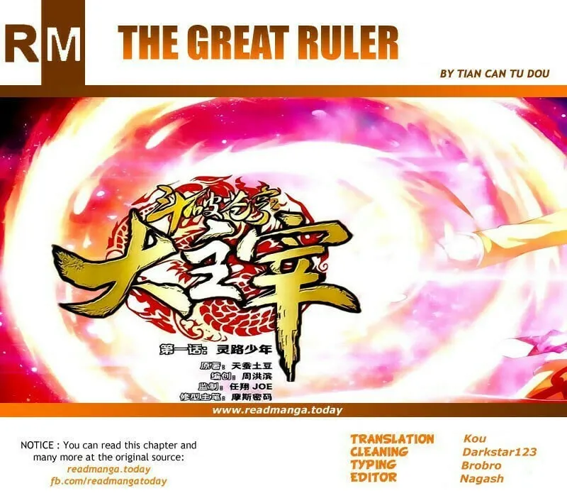 Read The Great Ruler (Colored) chapter 13 image 22 on Lezhin