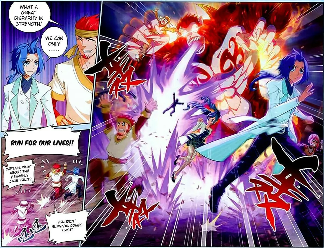Read The Great Ruler (Colored) chapter 13 image 3 on Lezhin