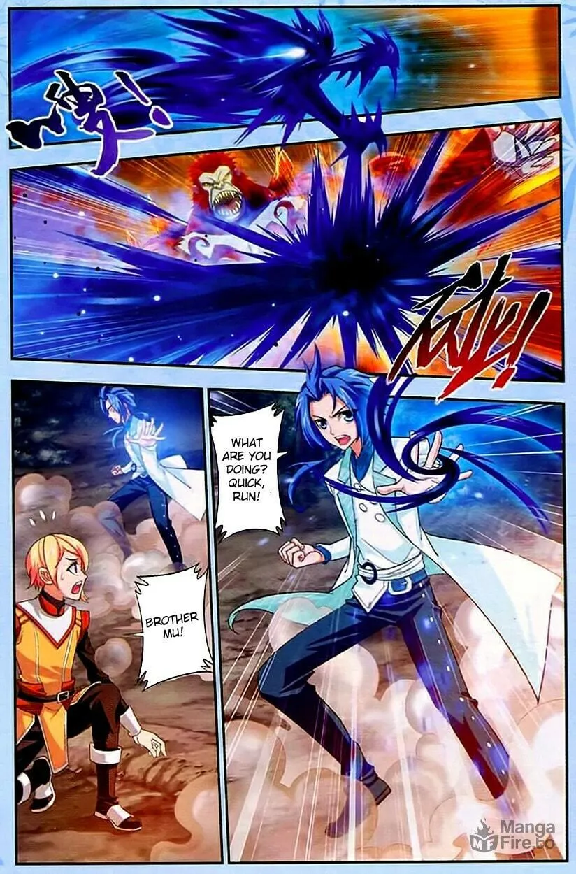 Read The Great Ruler (Colored) chapter 13 image 5 on Lezhin