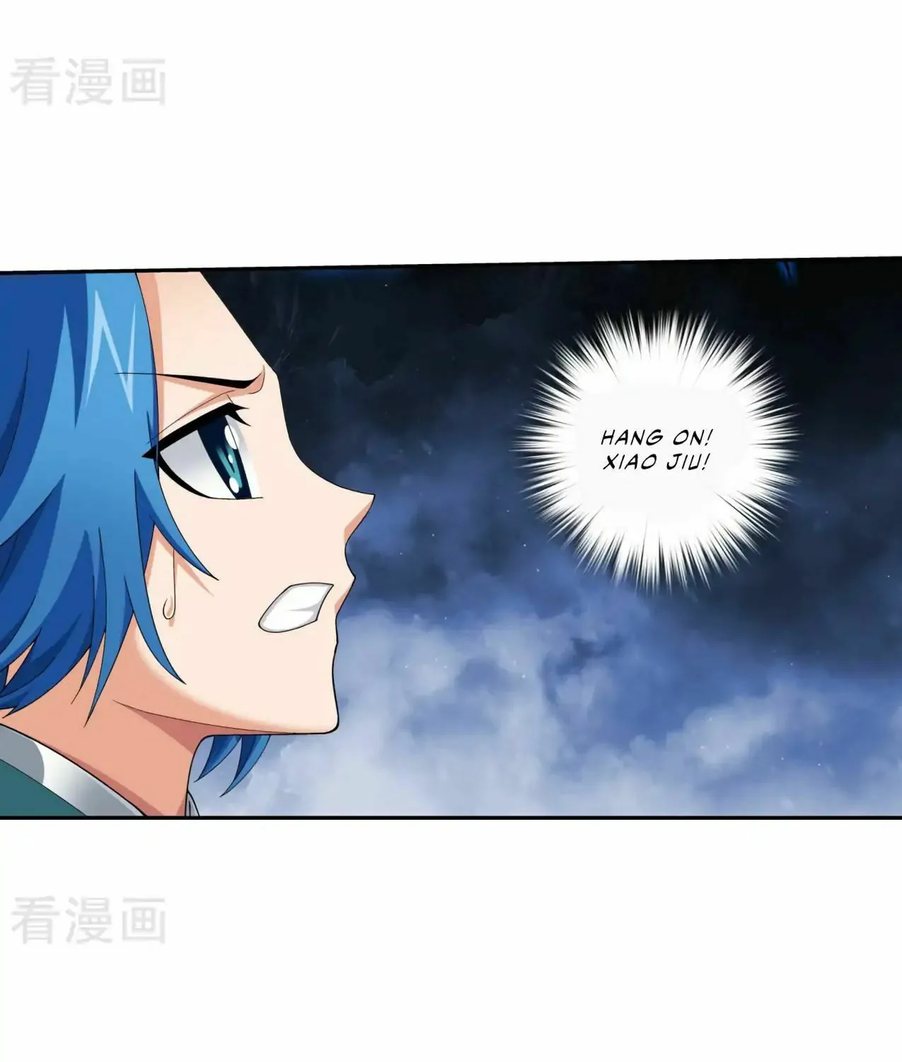 Read The Great Ruler (Colored) chapter 132 image 14 on Lezhin