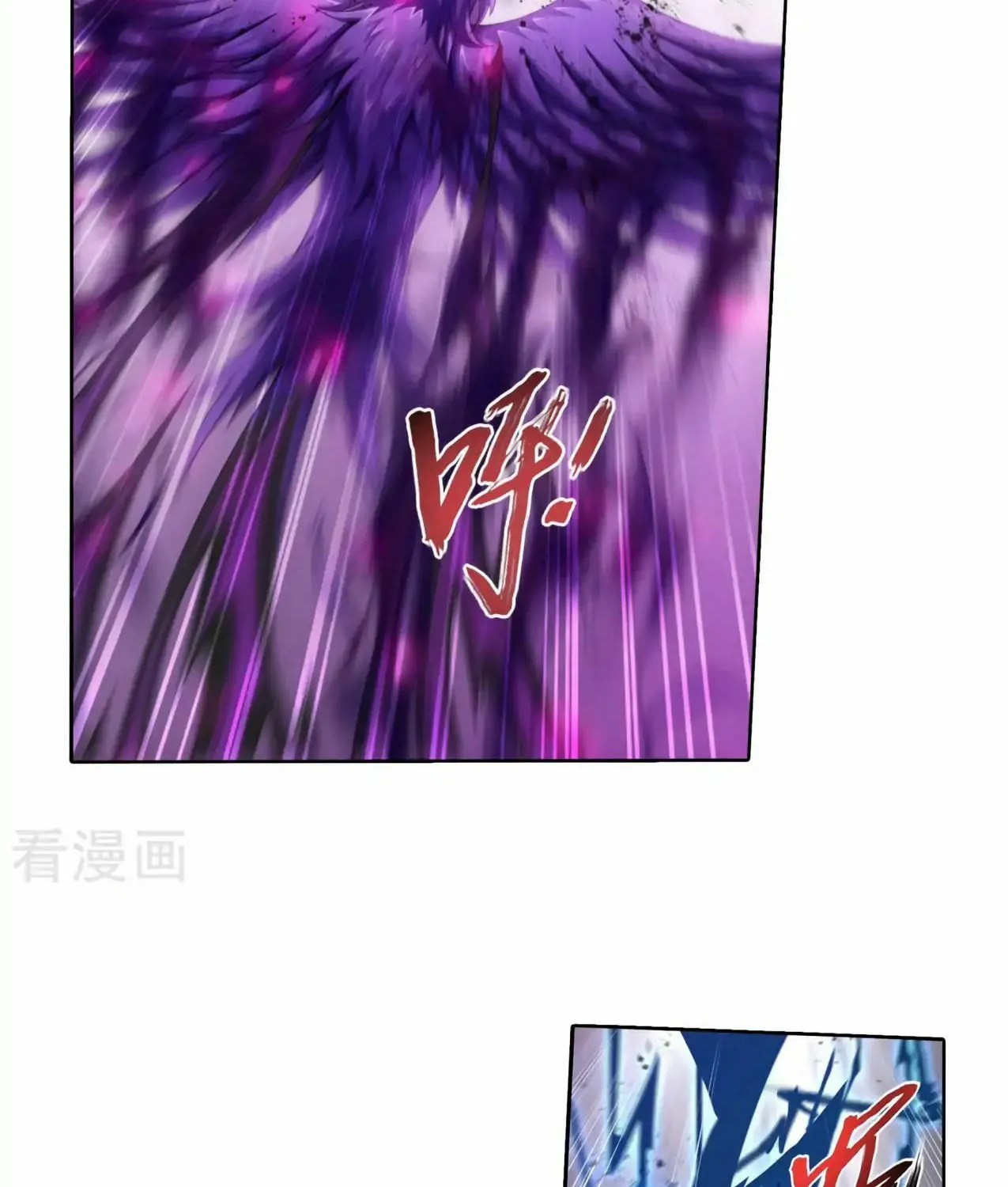 Read The Great Ruler (Colored) chapter 132 image 16 on Lezhin