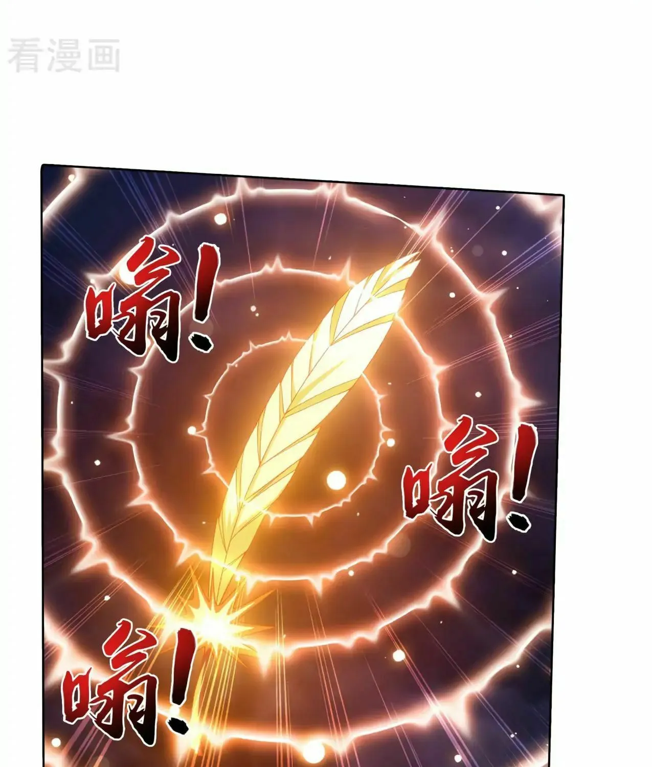 Read The Great Ruler (Colored) chapter 132 image 19 on Lezhin