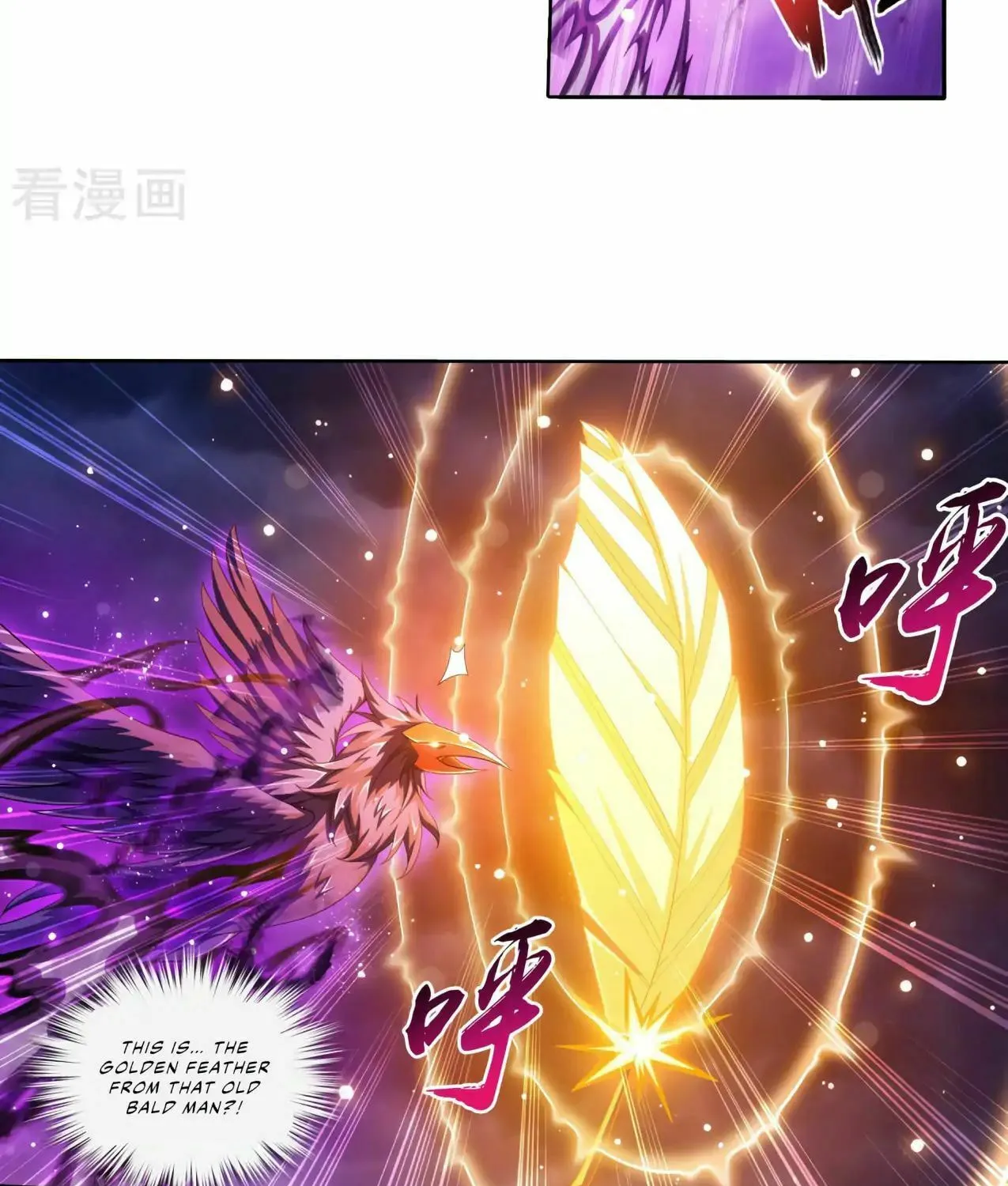 Read The Great Ruler (Colored) chapter 132 image 21 on Lezhin