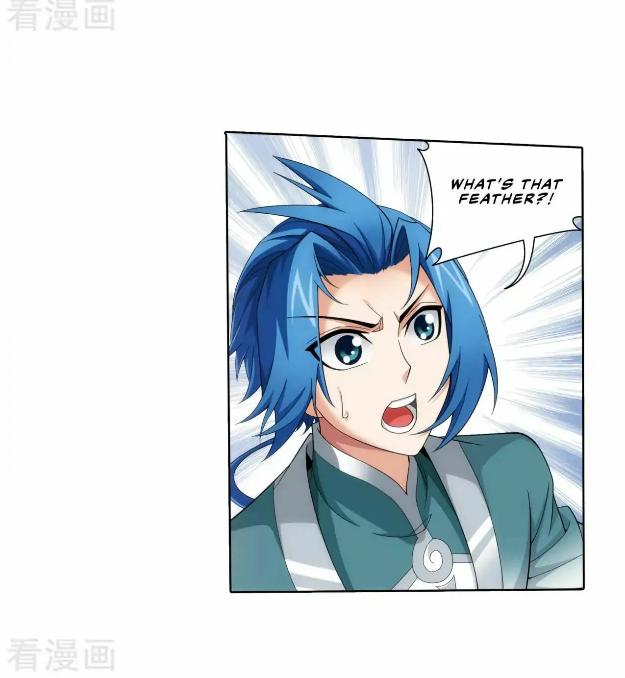 Read The Great Ruler (Colored) chapter 132 image 23 on Lezhin