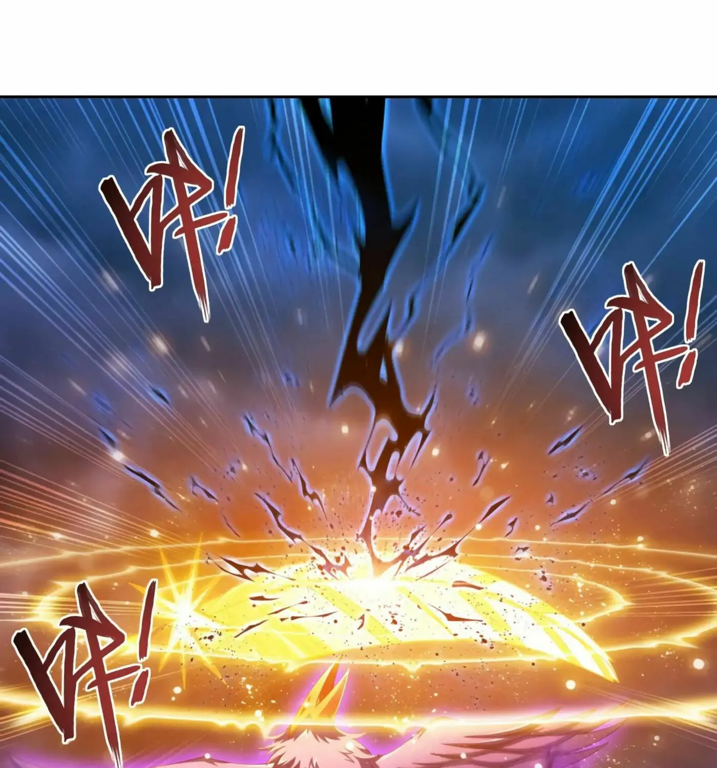 Read The Great Ruler (Colored) chapter 132 image 24 on Lezhin