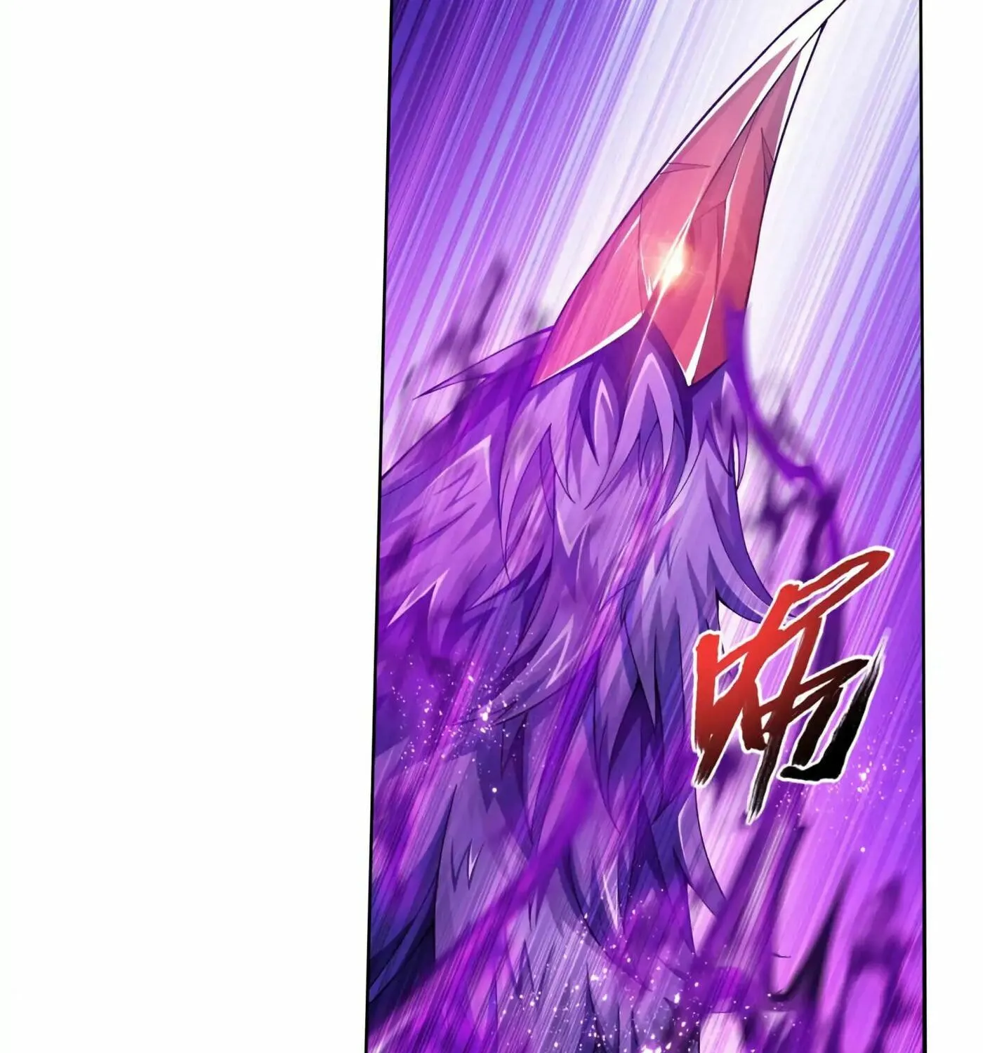 Read The Great Ruler (Colored) chapter 132 image 28 on Lezhin