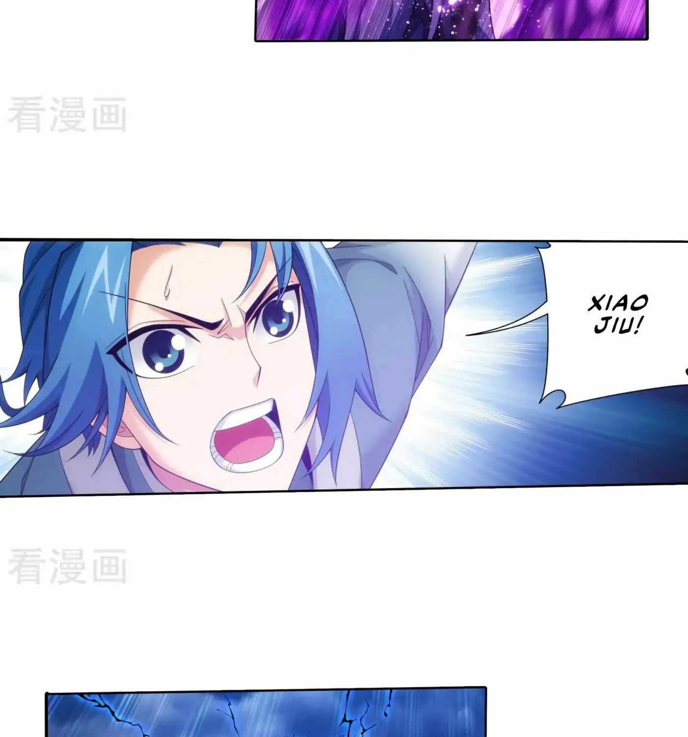 Read The Great Ruler (Colored) chapter 132 image 29 on Lezhin