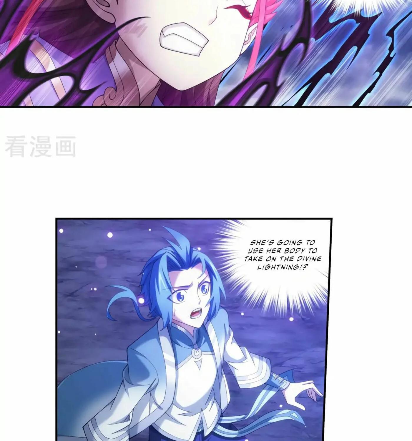 Read The Great Ruler (Colored) chapter 132 image 40 on Lezhin