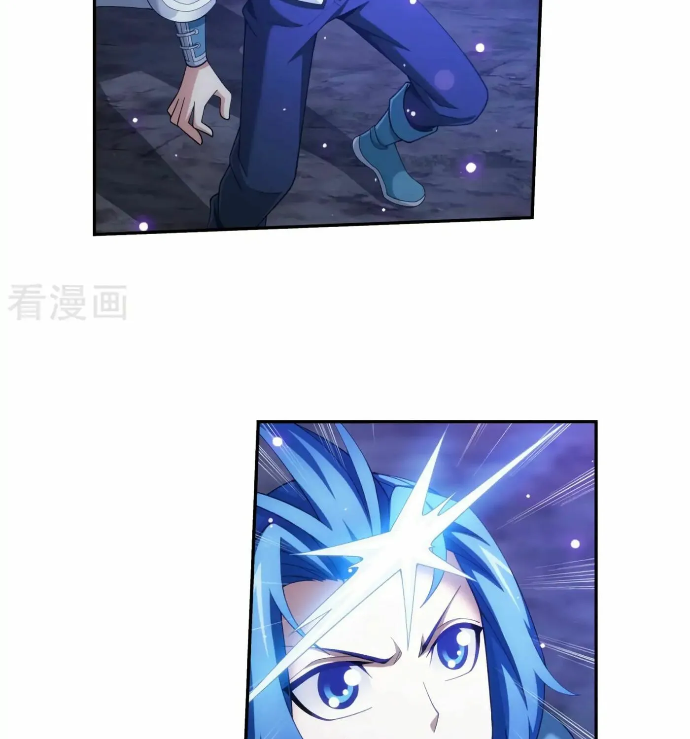 Read The Great Ruler (Colored) chapter 132 image 41 on Lezhin