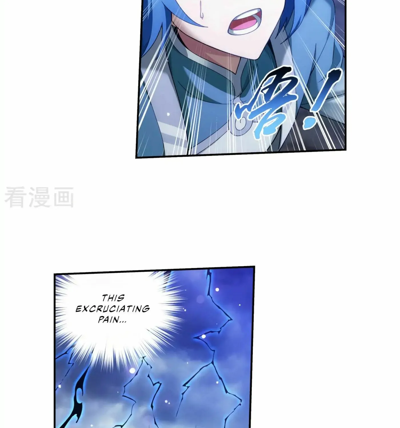 Read The Great Ruler (Colored) chapter 132 image 42 on Lezhin
