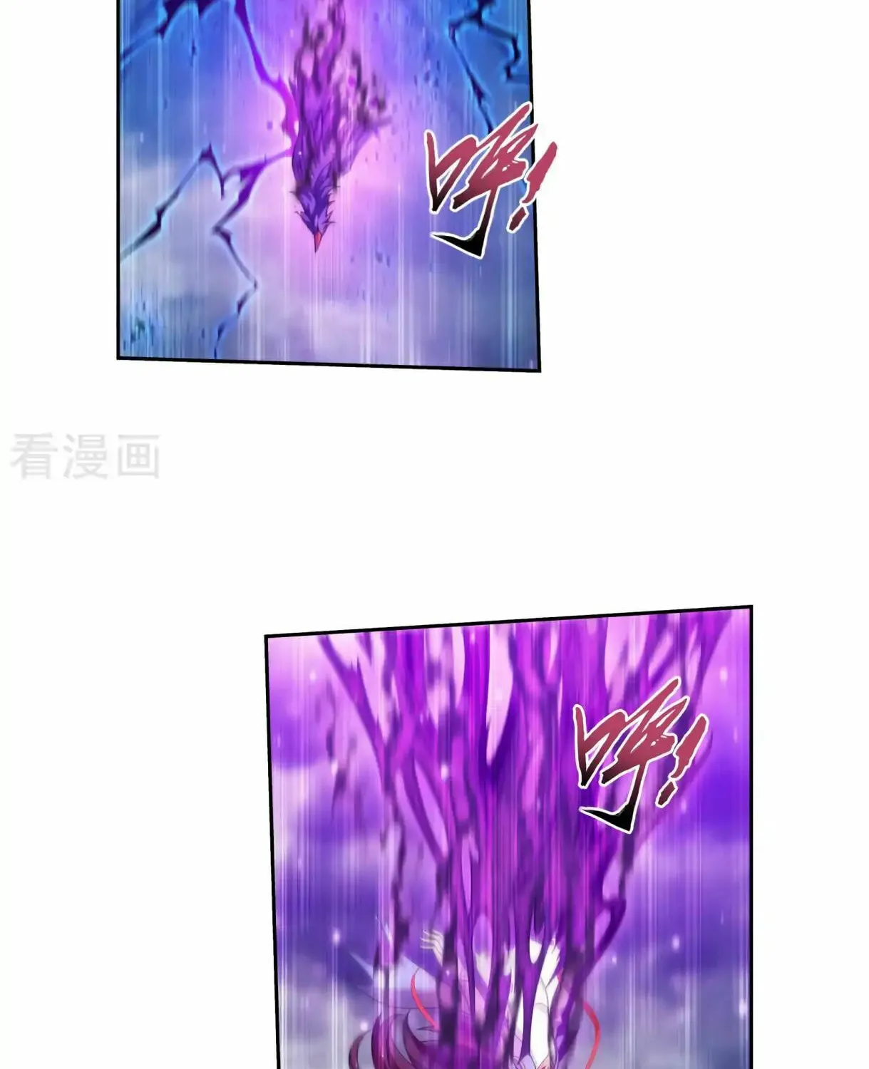 Read The Great Ruler (Colored) chapter 132 image 46 on Lezhin