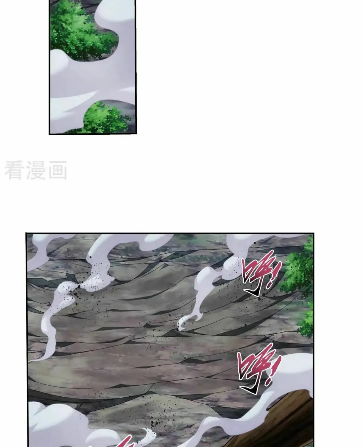 Read The Great Ruler (Colored) chapter 132 image 51 on Lezhin