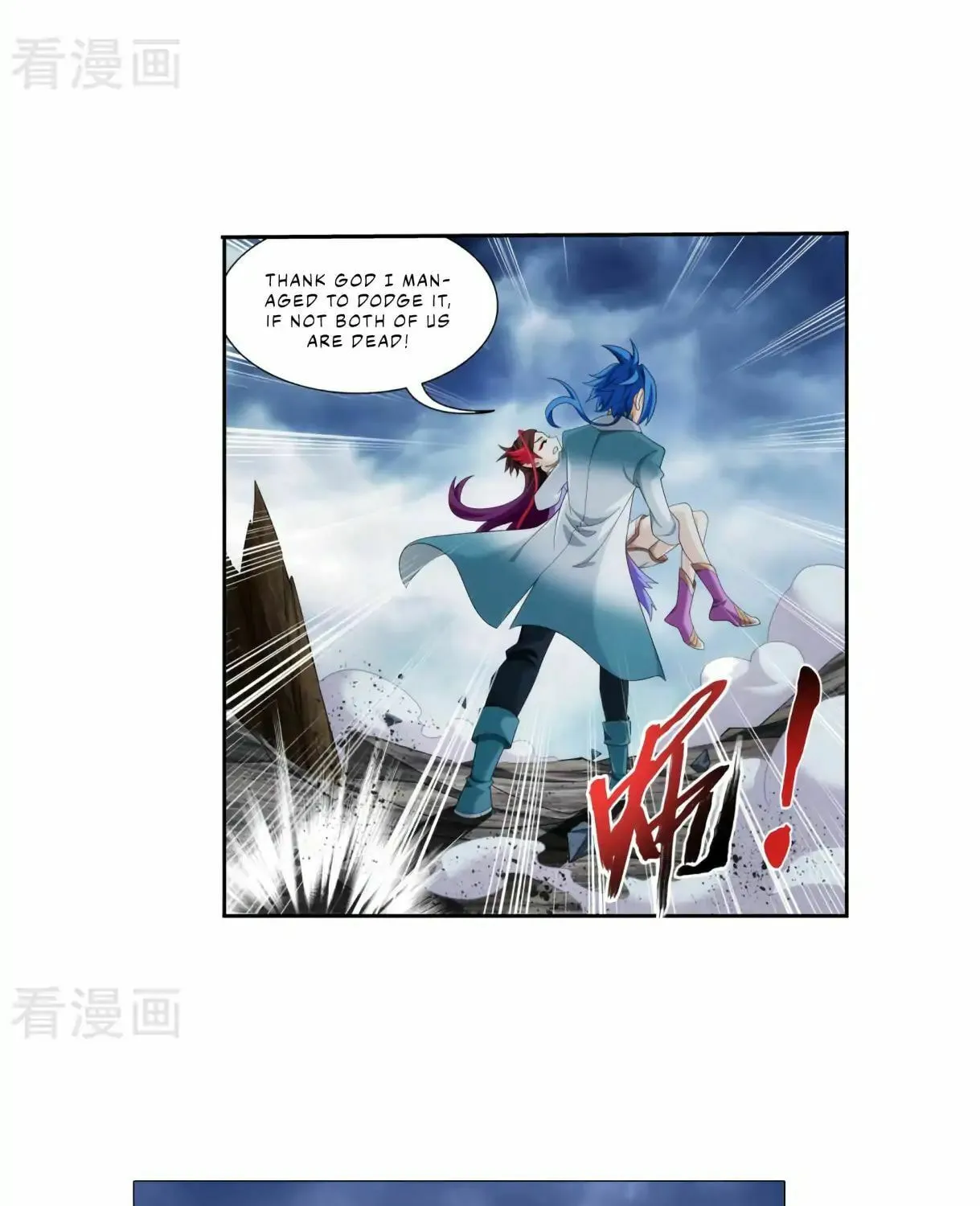 Read The Great Ruler (Colored) chapter 132 image 53 on Lezhin