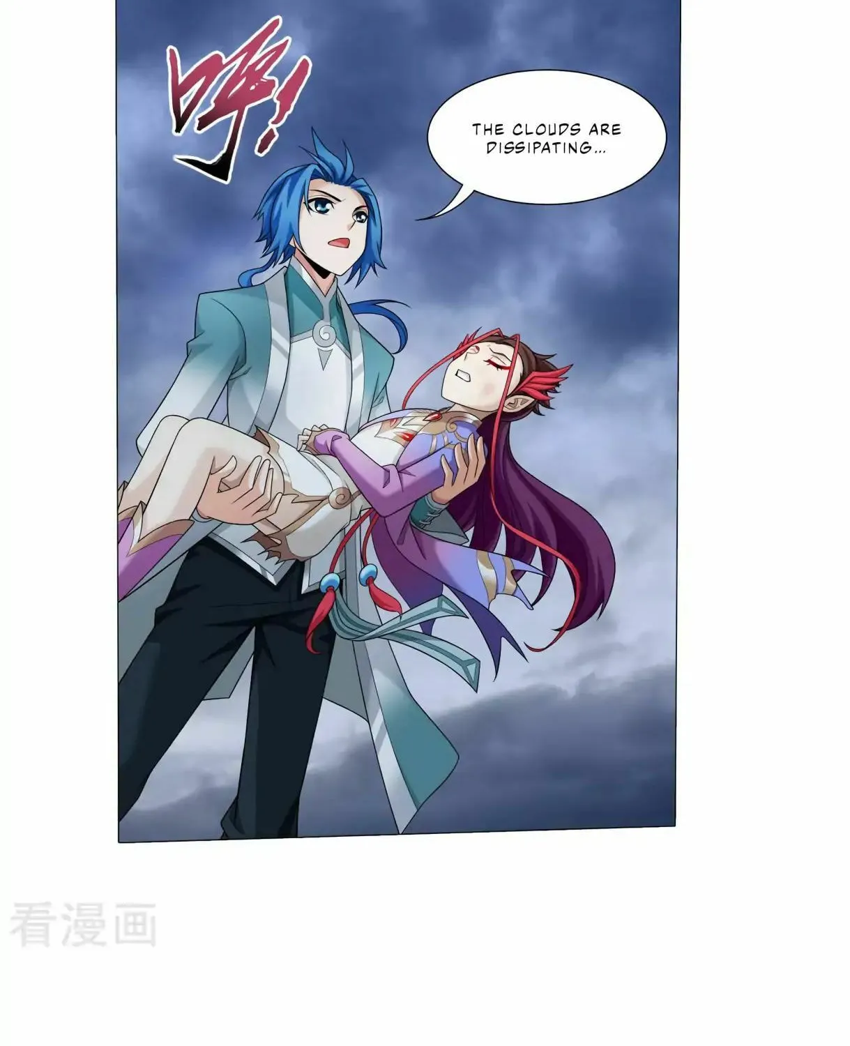 Read The Great Ruler (Colored) chapter 132 image 54 on Lezhin
