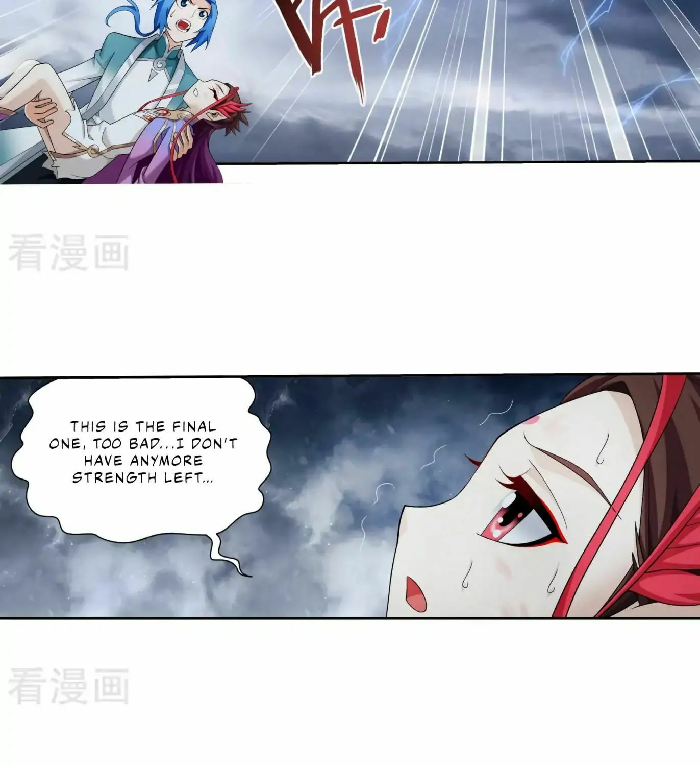 Read The Great Ruler (Colored) chapter 132 image 58 on Lezhin