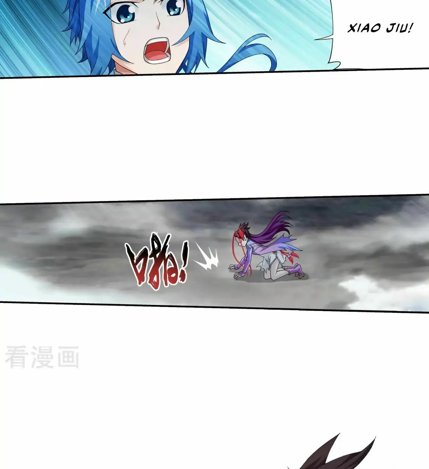 Read The Great Ruler (Colored) chapter 132 image 63 on Lezhin