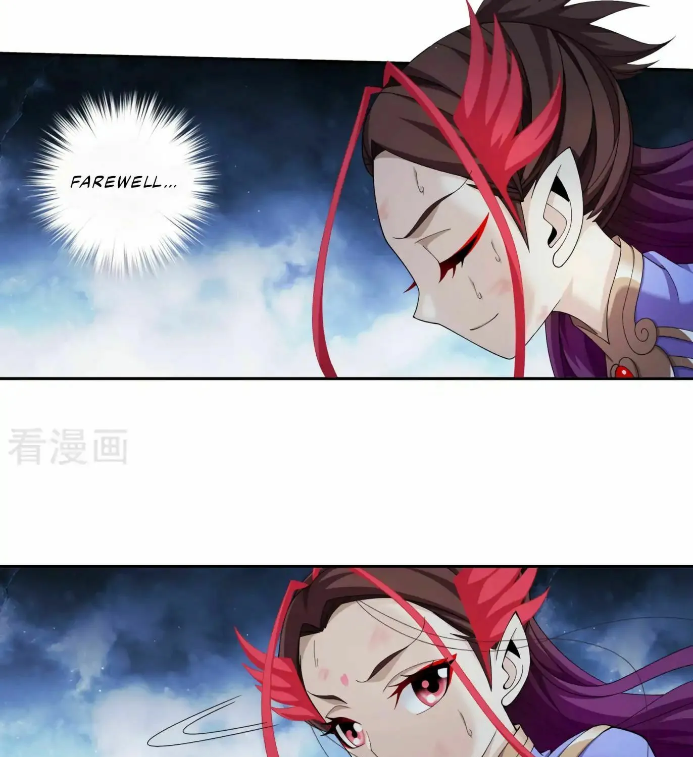 Read The Great Ruler (Colored) chapter 132 image 64 on Lezhin
