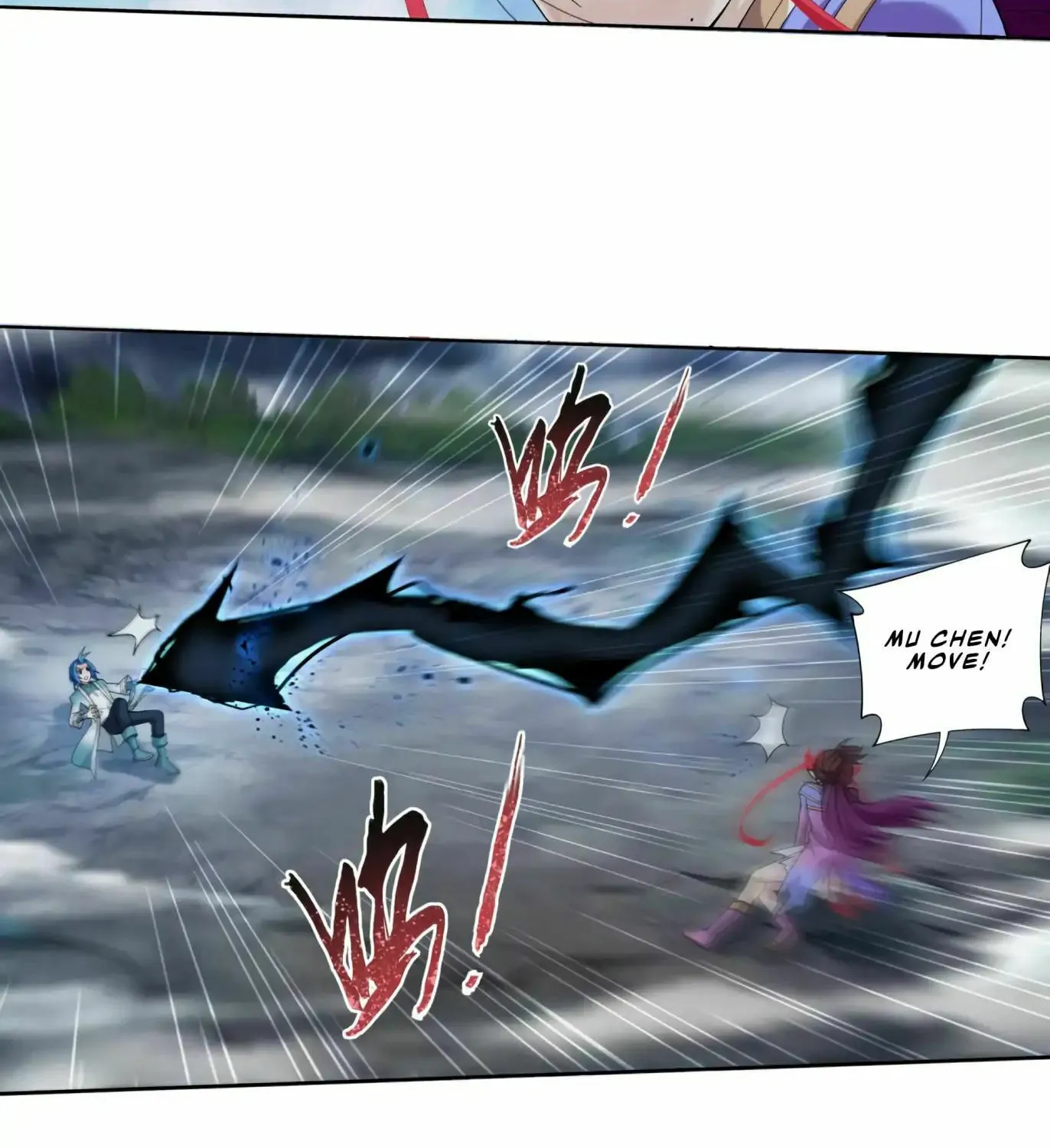 Read The Great Ruler (Colored) chapter 132 image 65 on Lezhin
