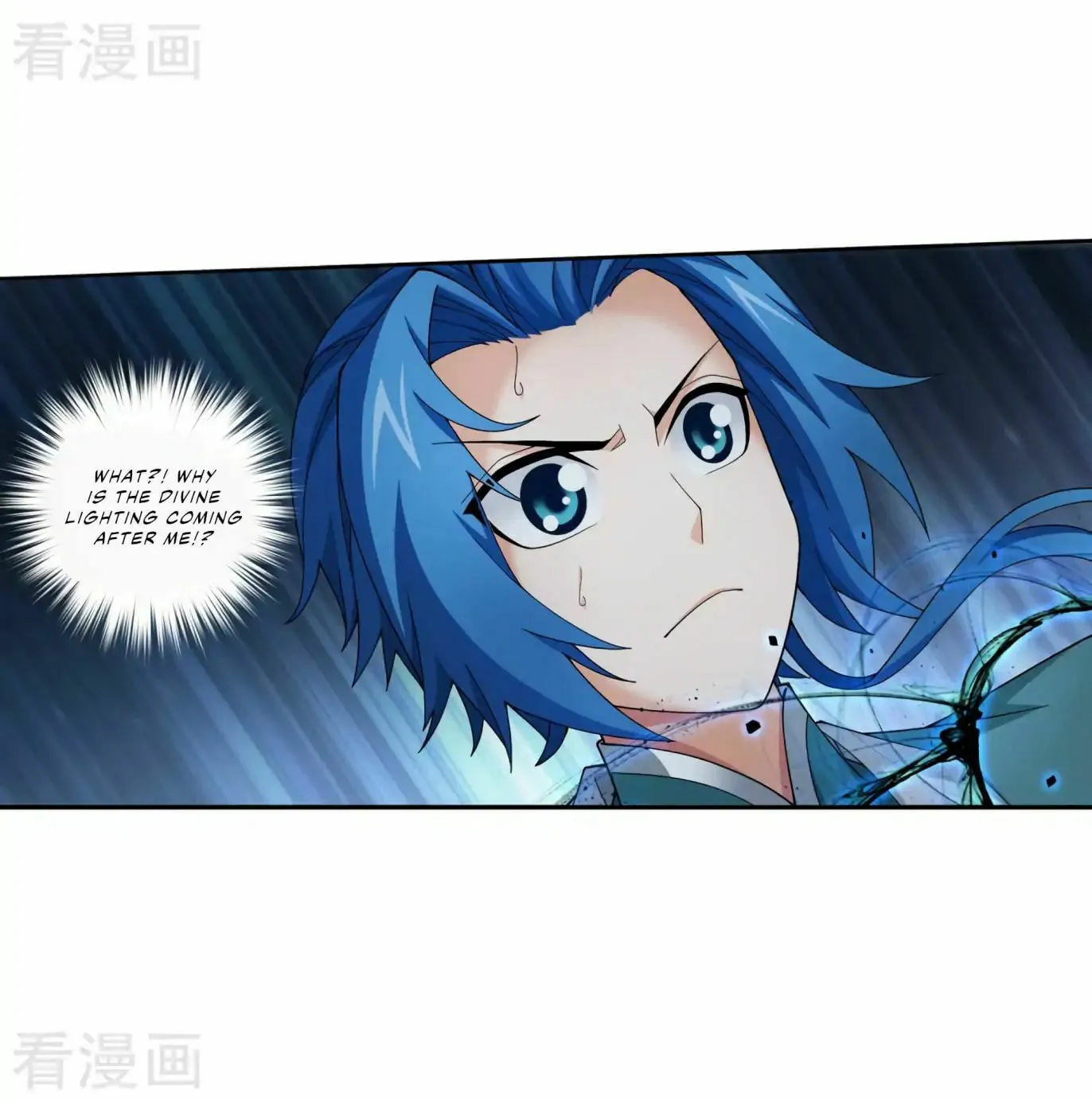 Read The Great Ruler (Colored) chapter 132 image 66 on Lezhin