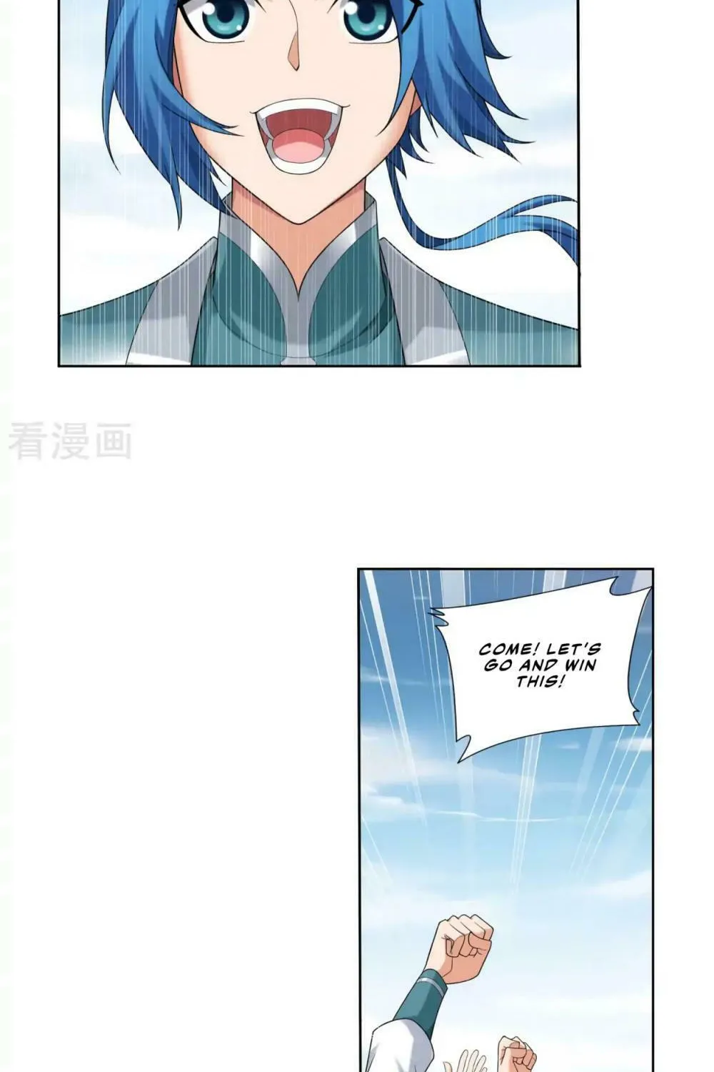 Read The Great Ruler (Colored) chapter 134 image 13 on Lezhin