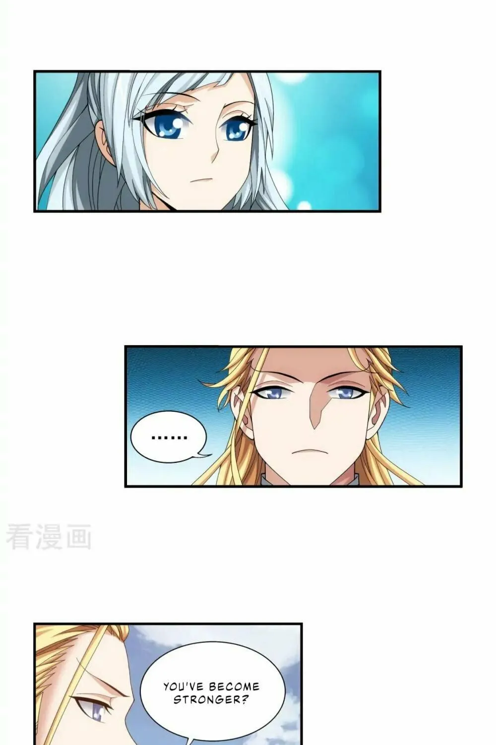 Read The Great Ruler (Colored) chapter 134 image 16 on Lezhin