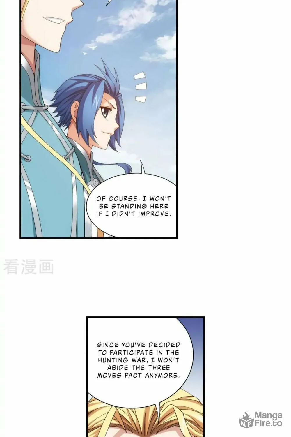 Read The Great Ruler (Colored) chapter 134 image 17 on Lezhin