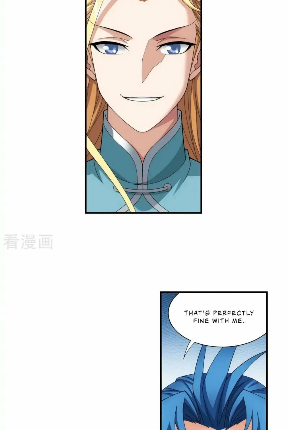 Read The Great Ruler (Colored) chapter 134 image 18 on Lezhin